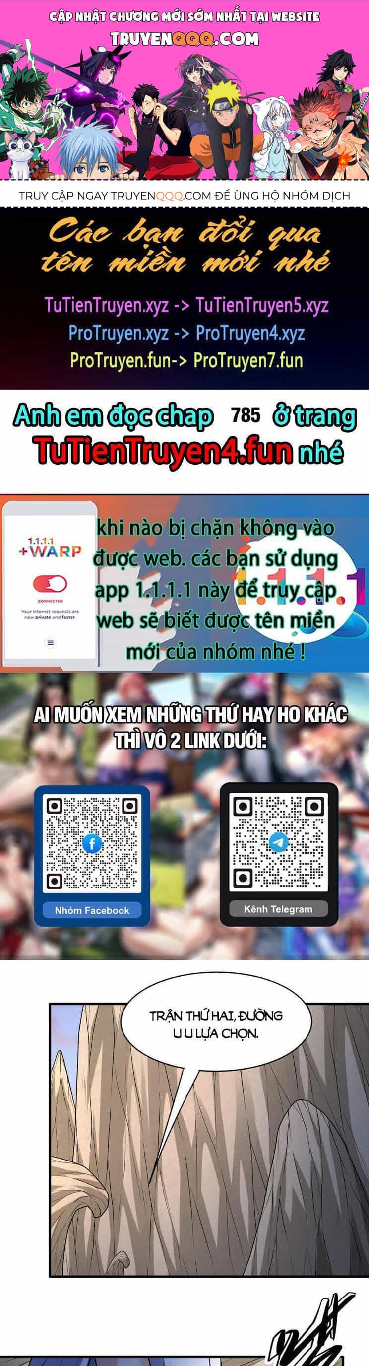 Tuyệt Thế Võ Thần - Chương 784 - ảnh 1