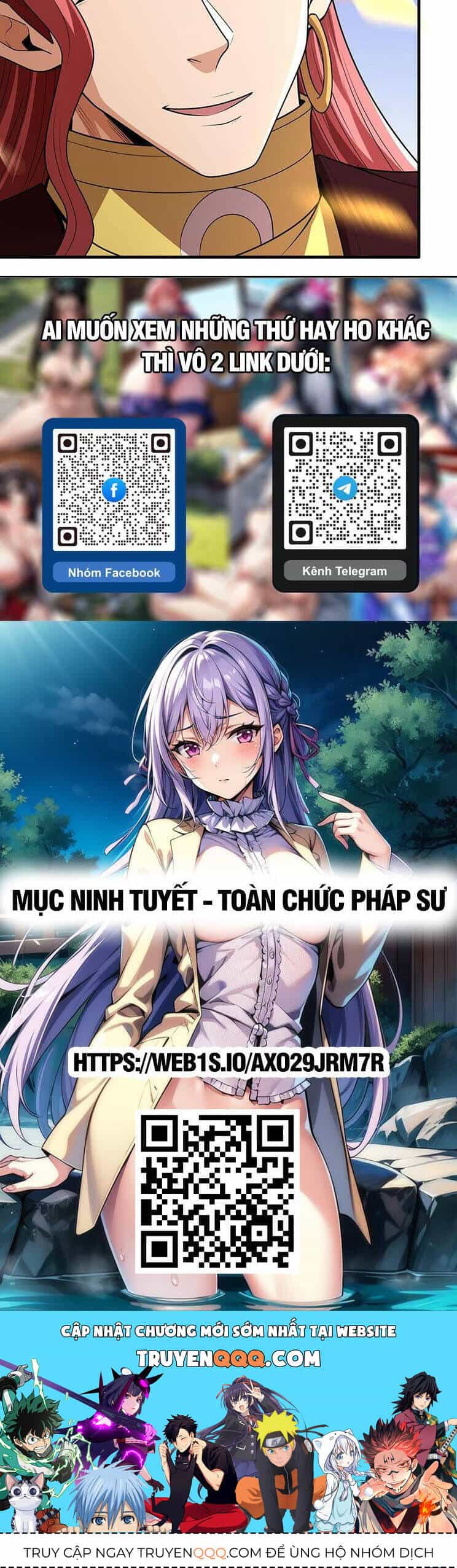Tuyệt Thế Võ Thần - Chương 786 - ảnh 18