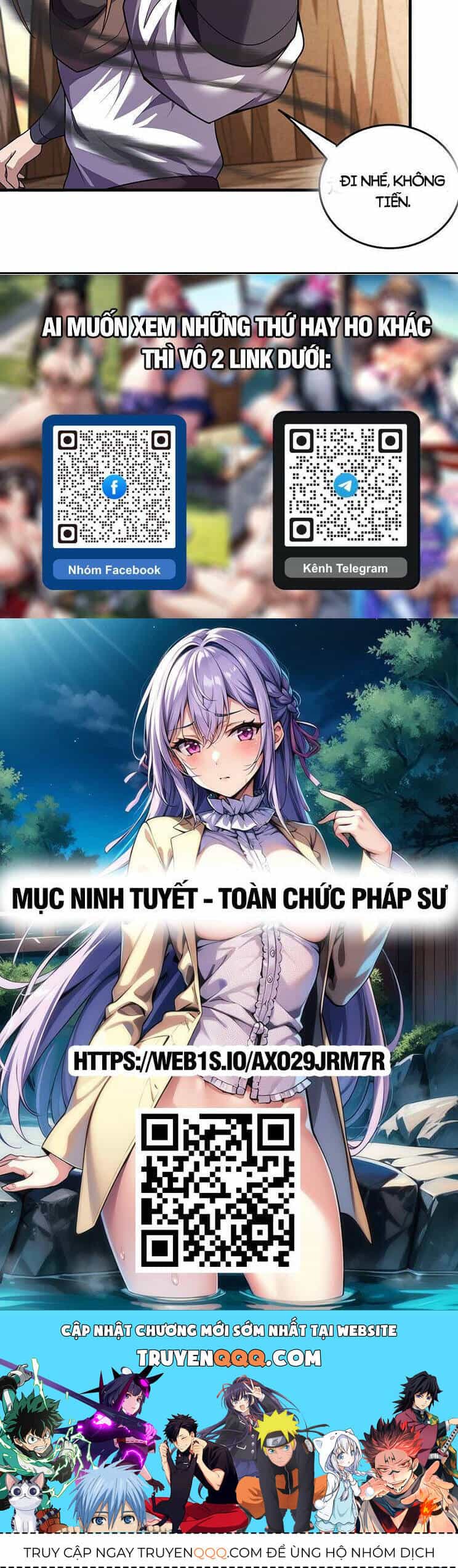 Tuyệt Thế Võ Thần - Chương 787 - ảnh 18