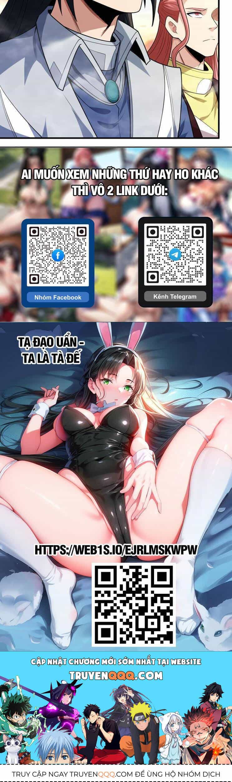 Tuyệt Thế Võ Thần - Chương 788 - ảnh 18