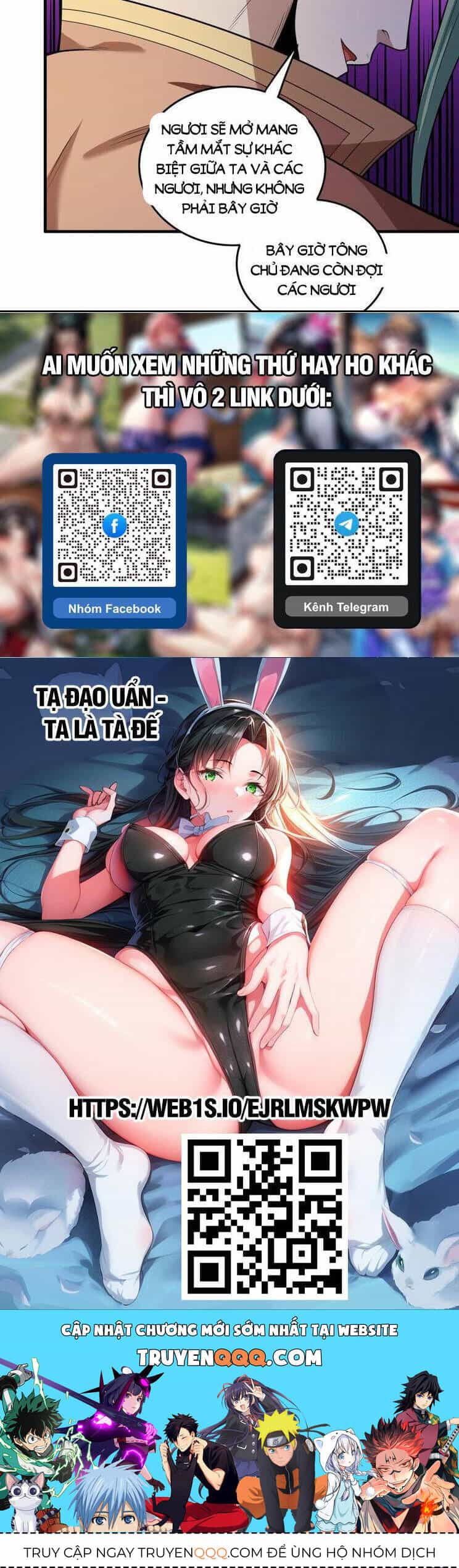 Tuyệt Thế Võ Thần - Chương 789 - ảnh 18