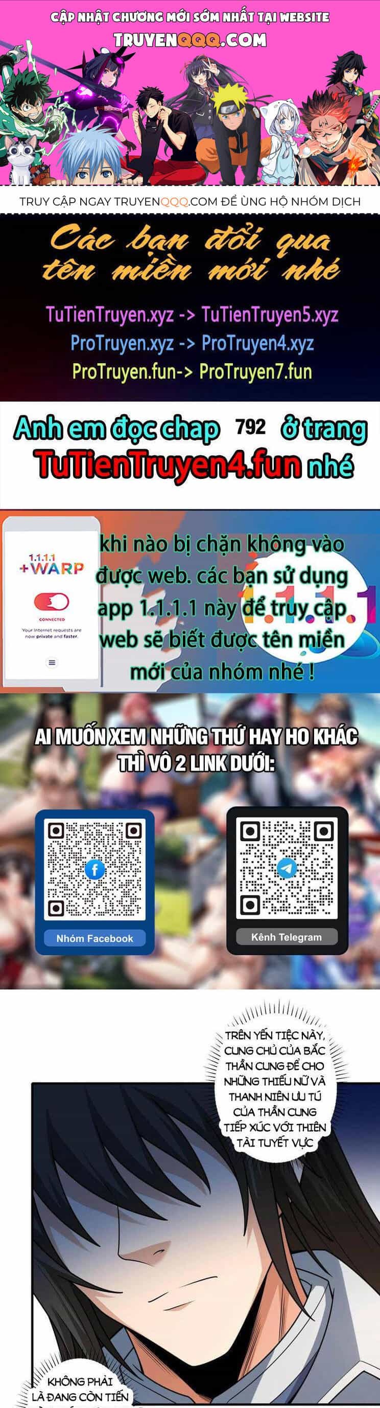 Tuyệt Thế Võ Thần - Chương 791 - ảnh 1