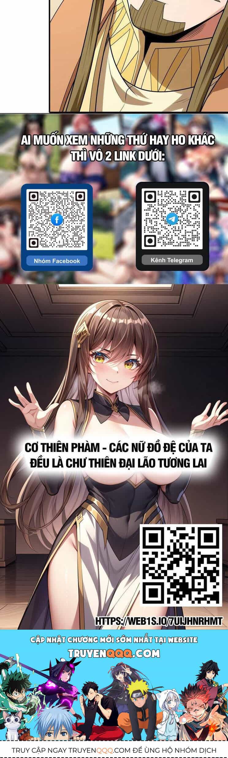 Tuyệt Thế Võ Thần - Chương 791 - ảnh 18