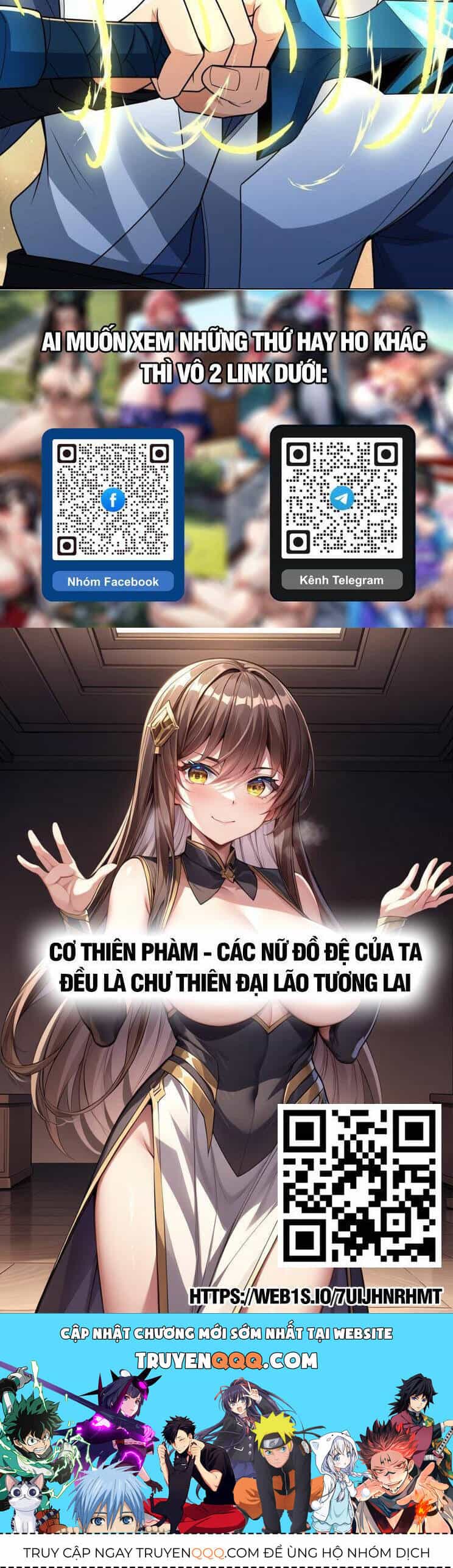 Tuyệt Thế Võ Thần - Chương 792 - ảnh 18