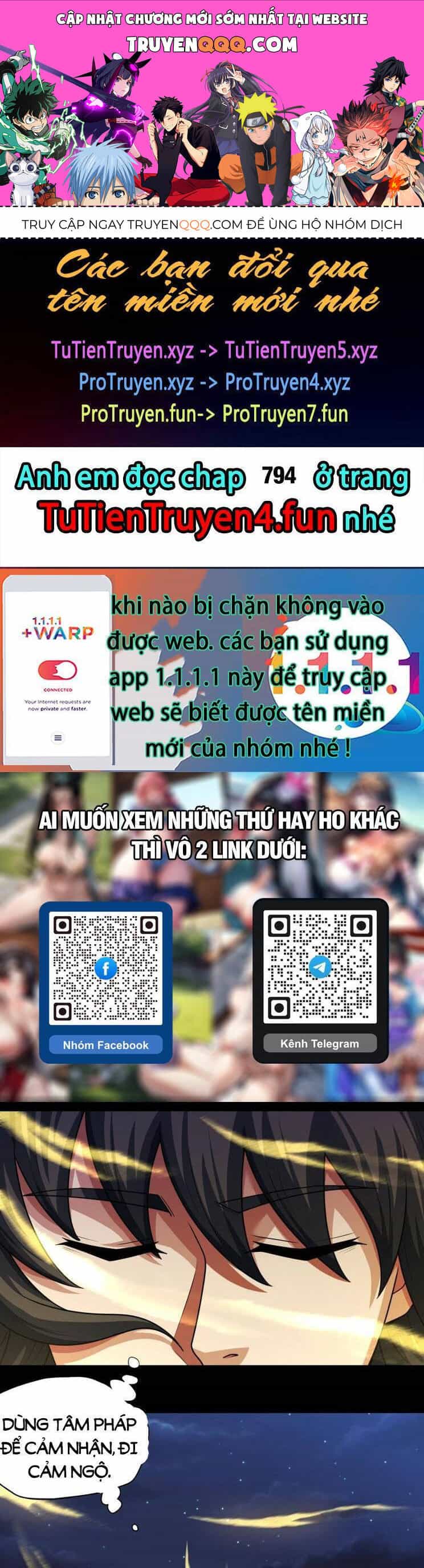 Tuyệt Thế Võ Thần - Chương 793 - ảnh 1