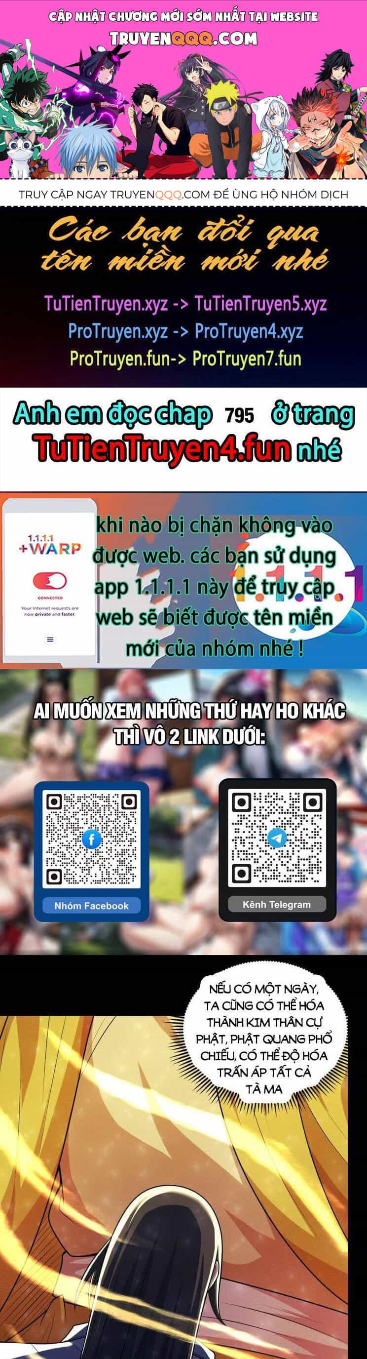 Tuyệt Thế Võ Thần - Chương 794 - ảnh 1