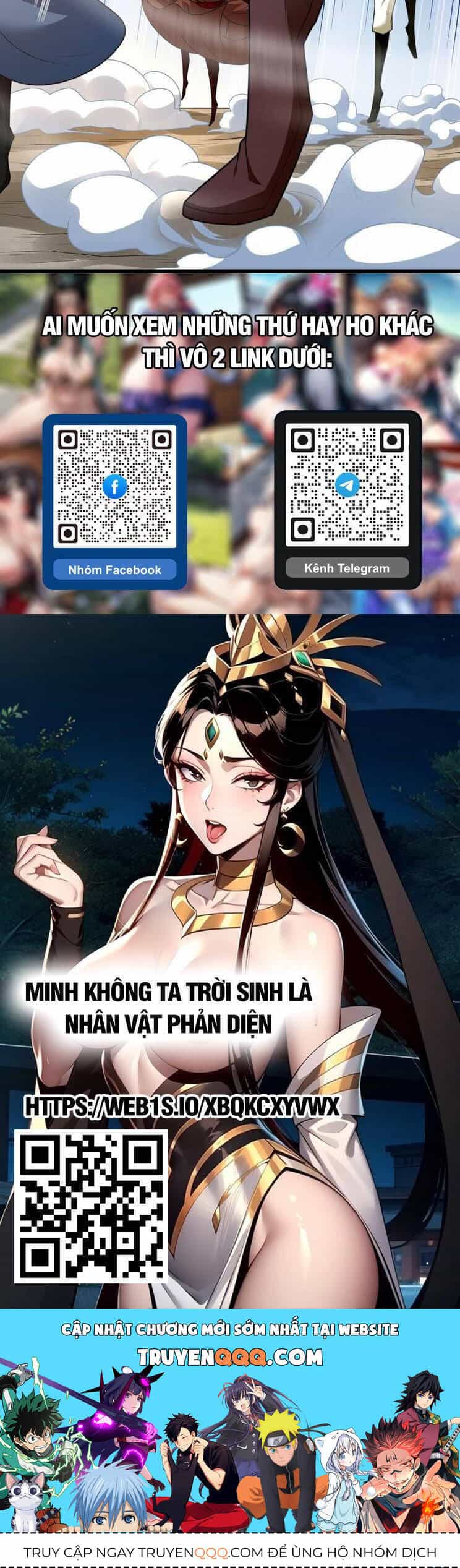 Tuyệt Thế Võ Thần - Chương 796 - ảnh 18