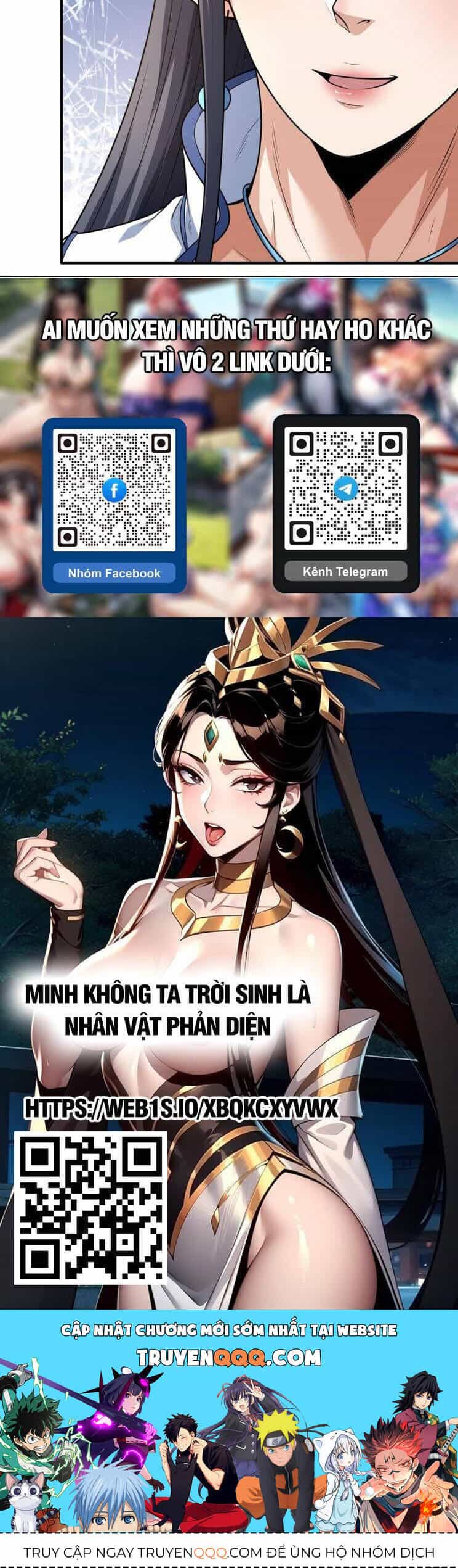 Tuyệt Thế Võ Thần - Chương 798 - ảnh 18