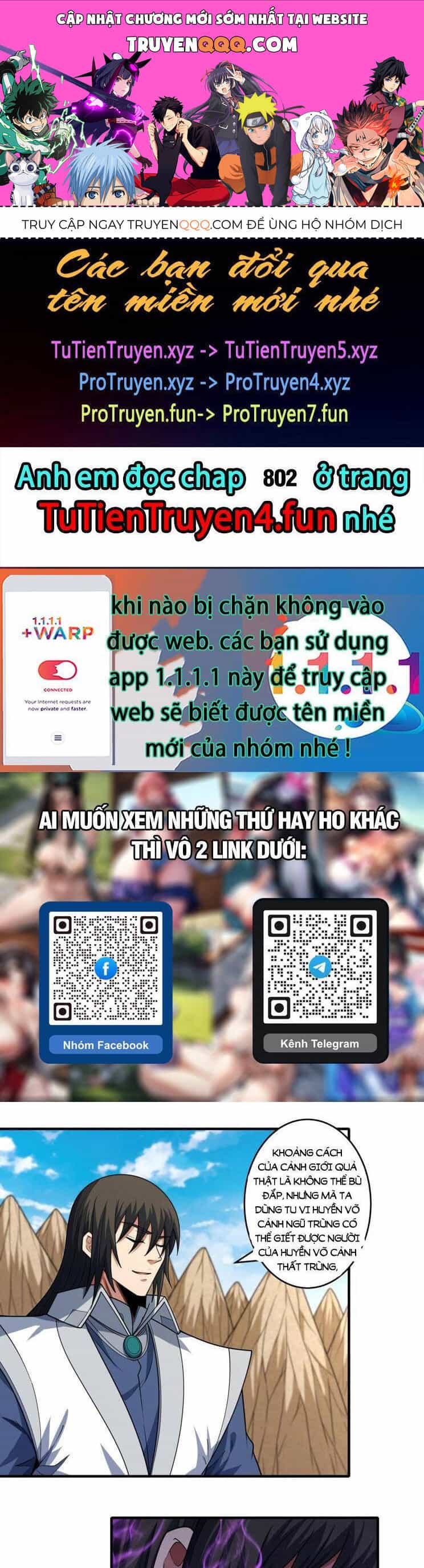 Tuyệt Thế Võ Thần - Chương 801 - ảnh 1