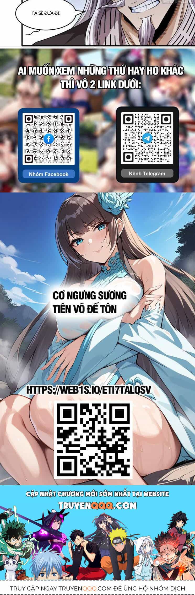 Tuyệt Thế Võ Thần - Chương 801 - ảnh 20