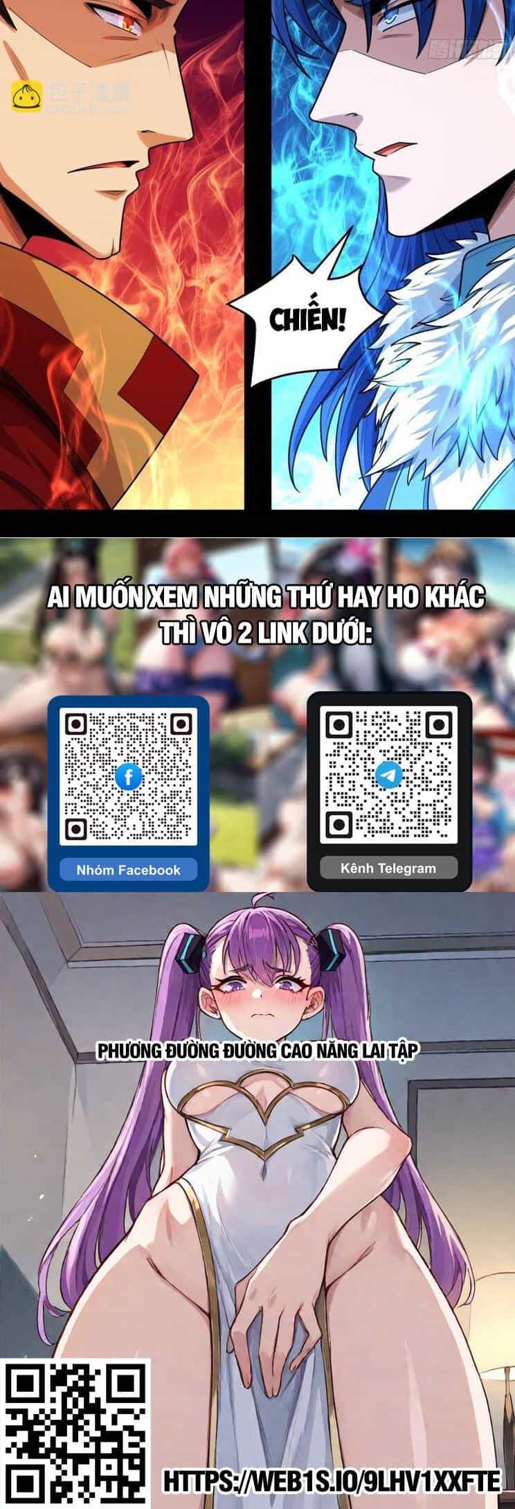 Tuyệt Thế Võ Thần - Chương 812 - ảnh 19