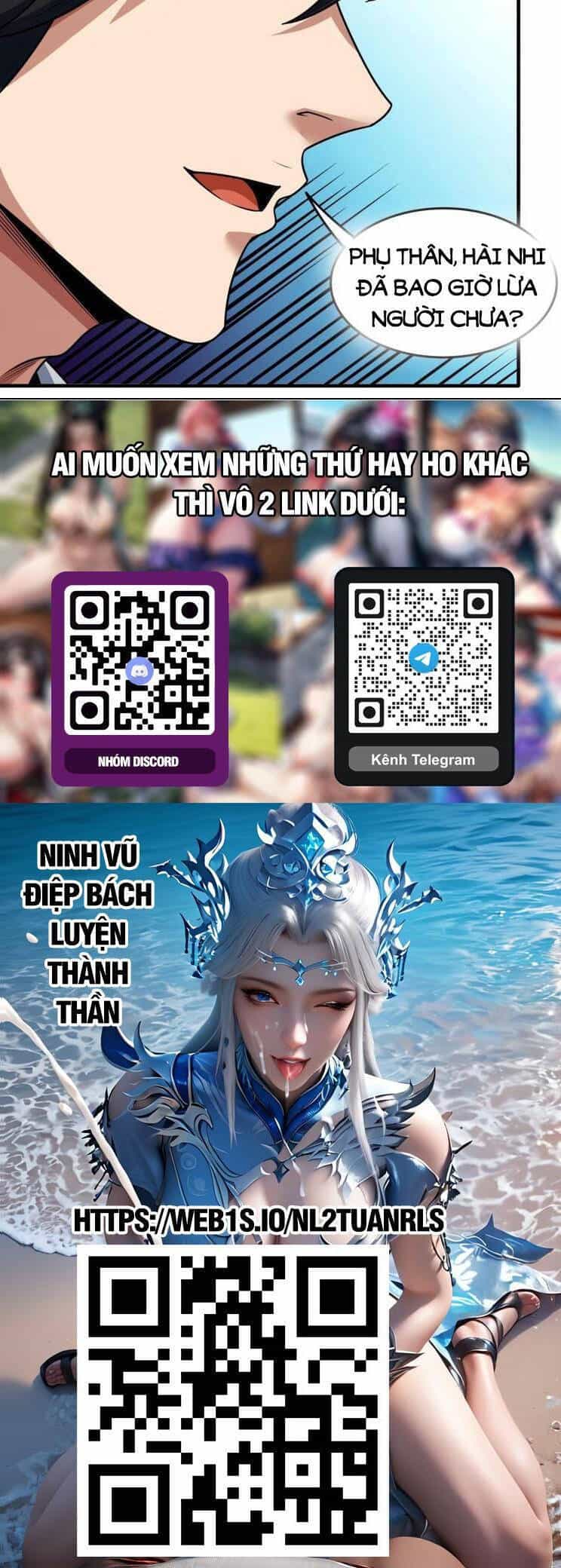 Tuyệt Thế Võ Thần - Chương 837 - ảnh 18