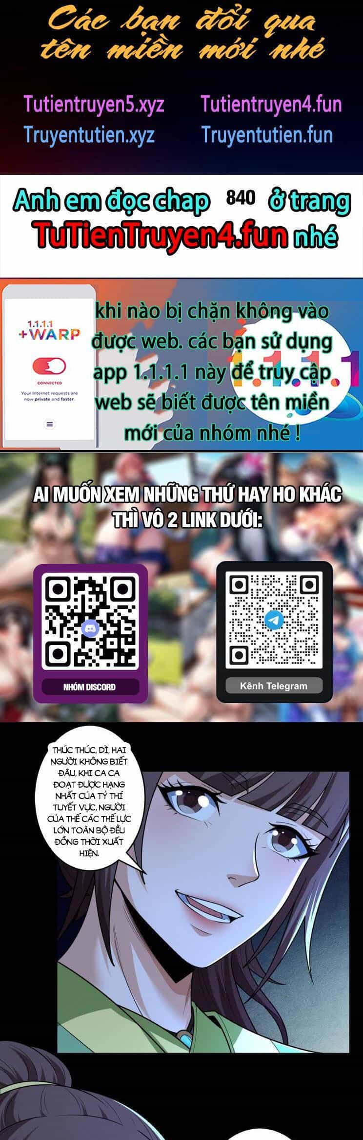 Tuyệt Thế Võ Thần - Chương 839 - ảnh 1