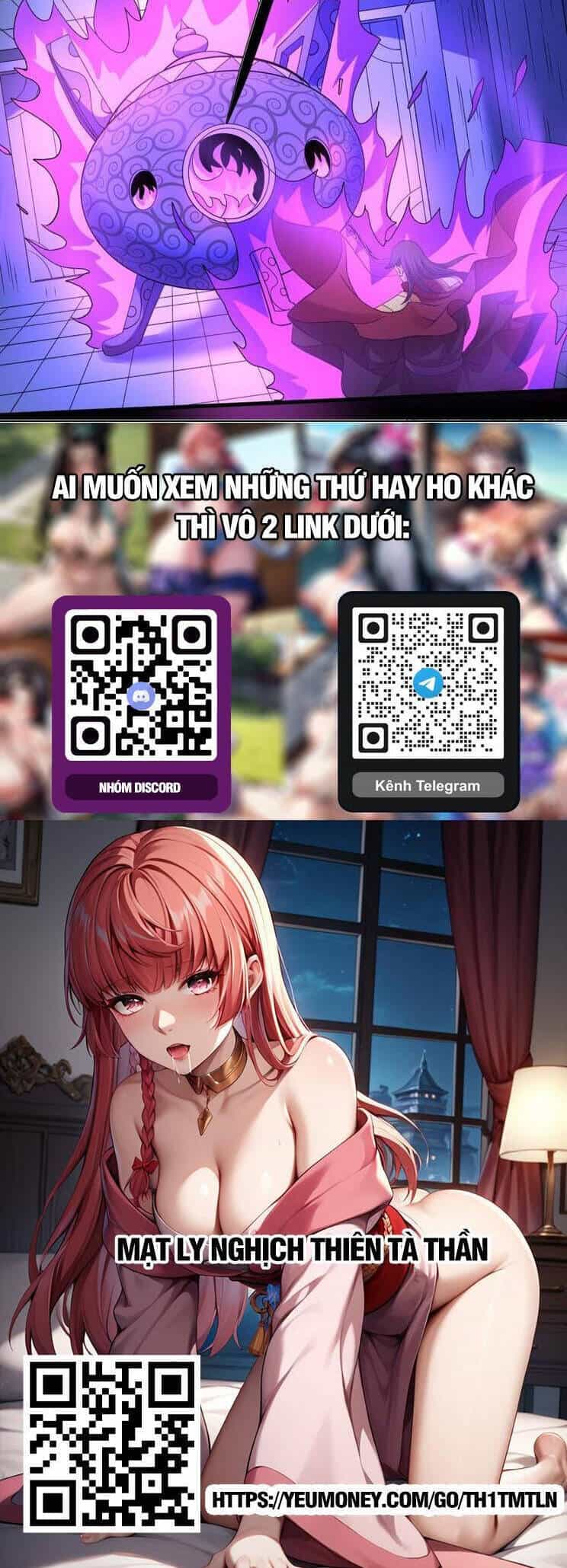 Tuyệt Thế Võ Thần - Chương 847 - ảnh 18