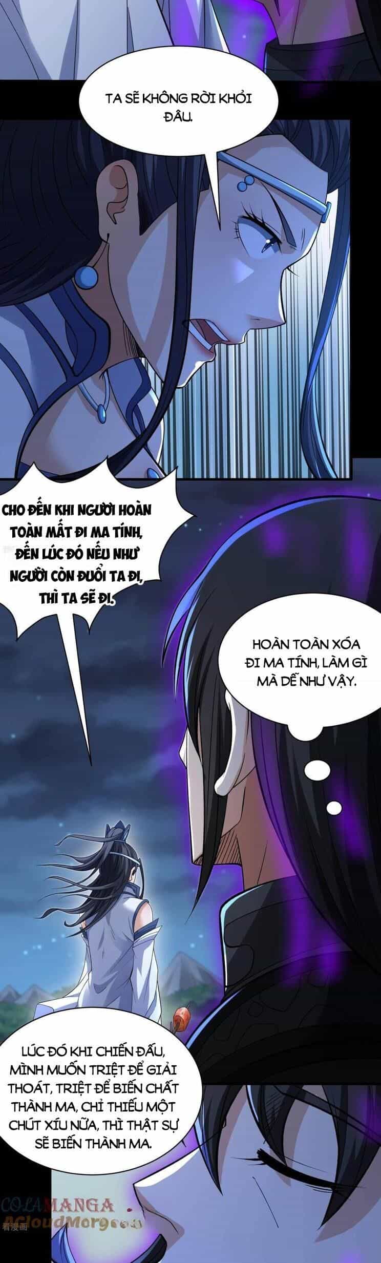 Tuyệt Thế Võ Thần - Chương 875 - ảnh 17
