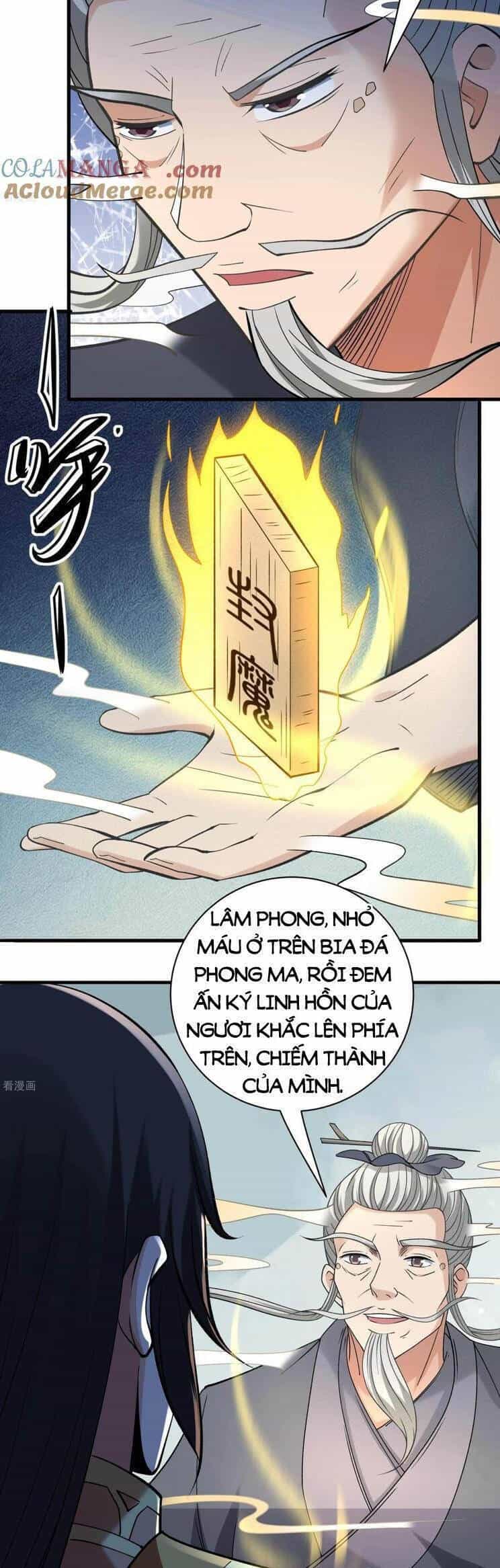 Tuyệt Thế Võ Thần - Chương 883 - ảnh 12