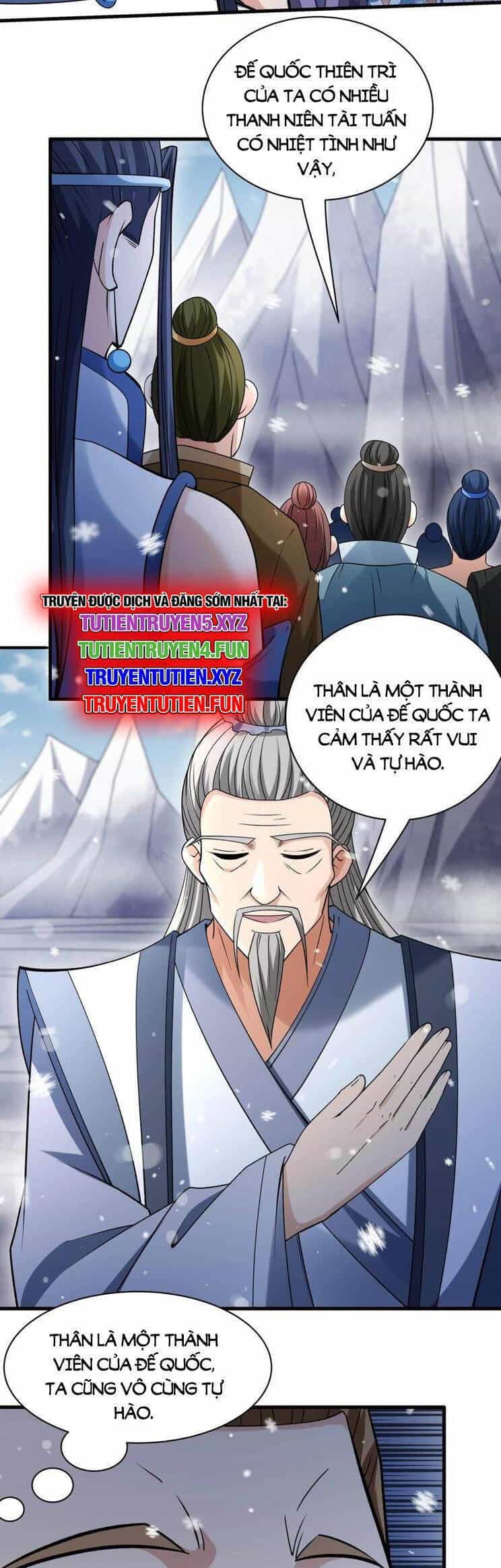 Tuyệt Thế Võ Thần - Chương 888 - ảnh 18