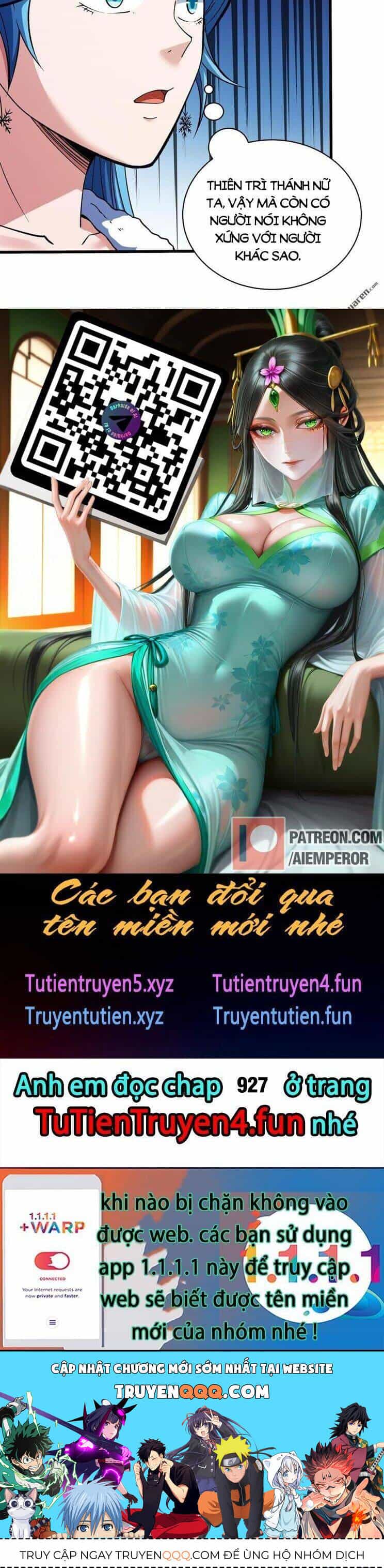 Tuyệt Thế Võ Thần - Chương 926 - ảnh 17
