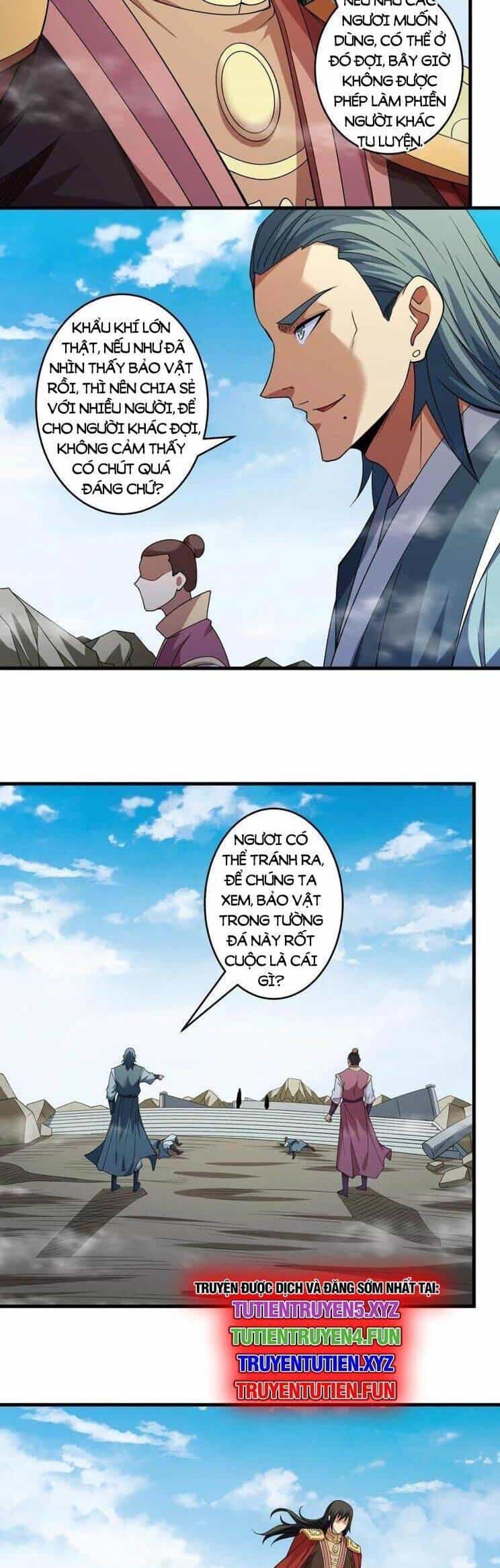 Tuyệt Thế Võ Thần - Chương 932 - ảnh 4