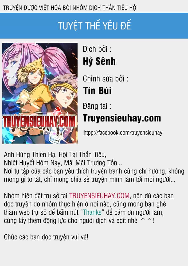 Tuyệt Thế Yêu Đế - Chương 49 - ảnh 1