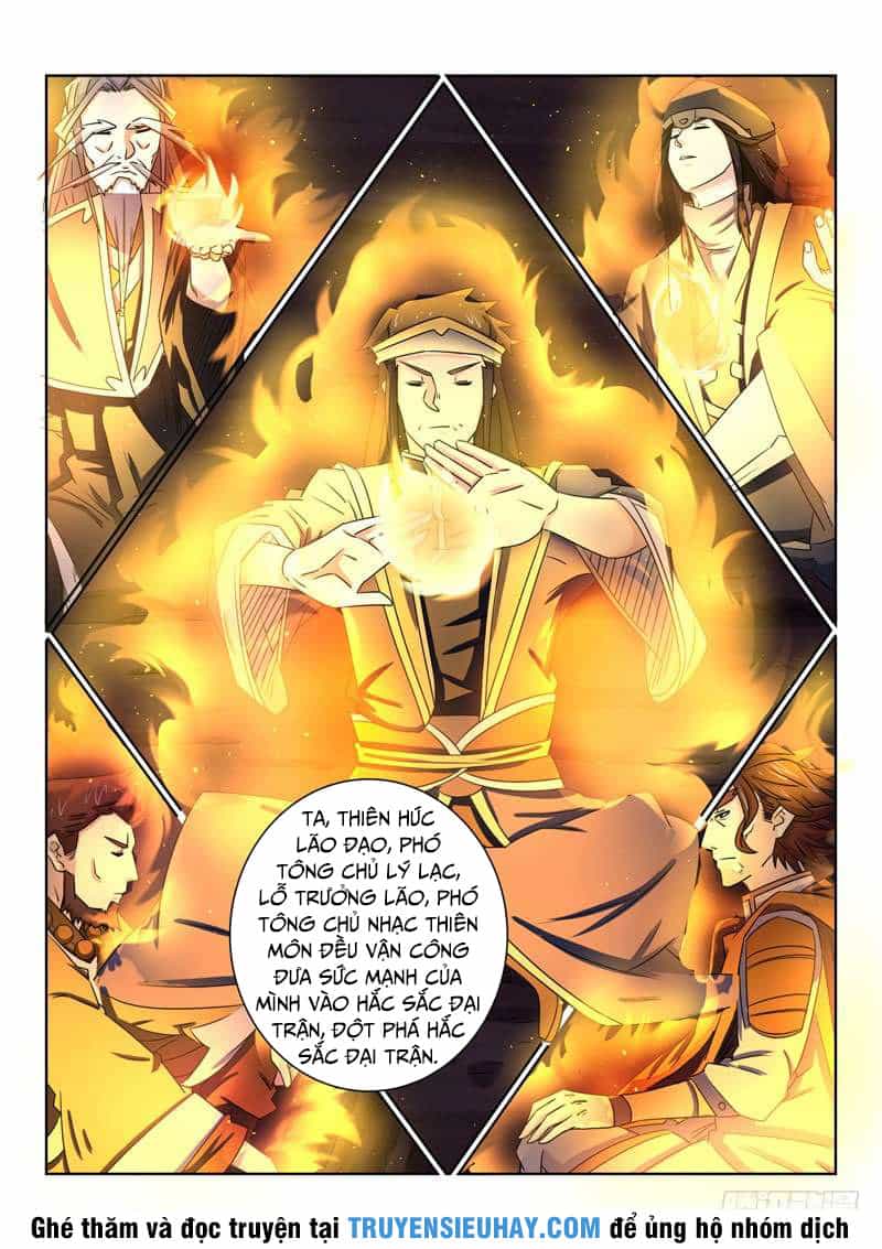 Tuyệt Thế Yêu Đế - Chương 55 - ảnh 5