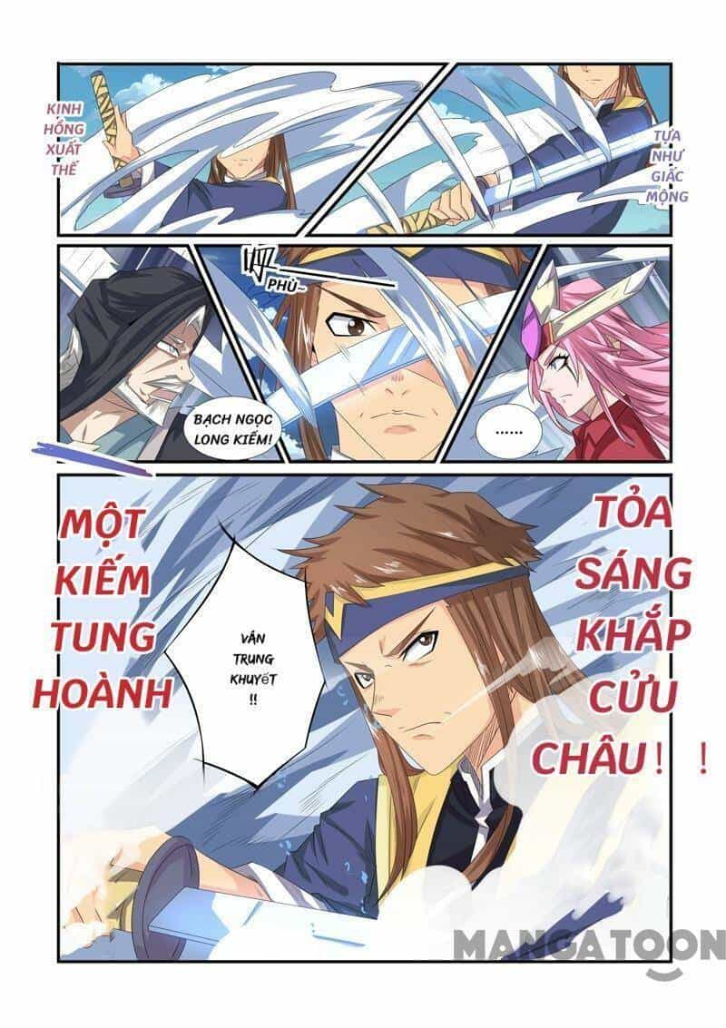 Tuyệt Thế Yêu Đế - Chương 63 - ảnh 10