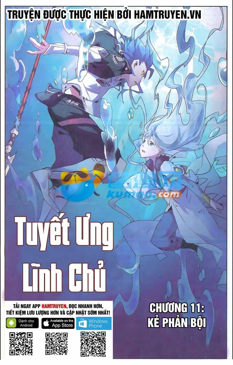Tuyết Ưng Lĩnh Chủ - Chương 11 - ảnh 1