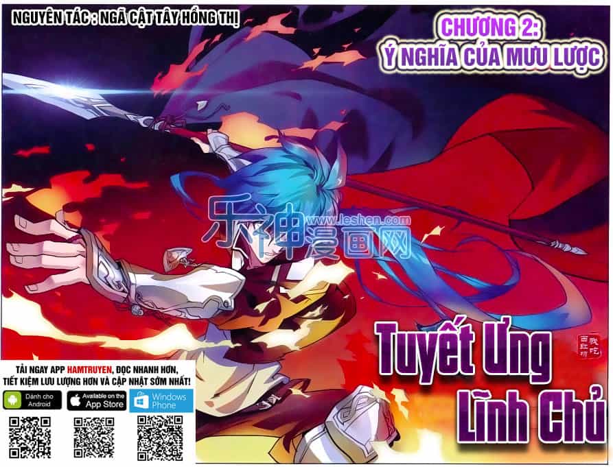 Tuyết Ưng Lĩnh Chủ - Chương 2 - ảnh 1