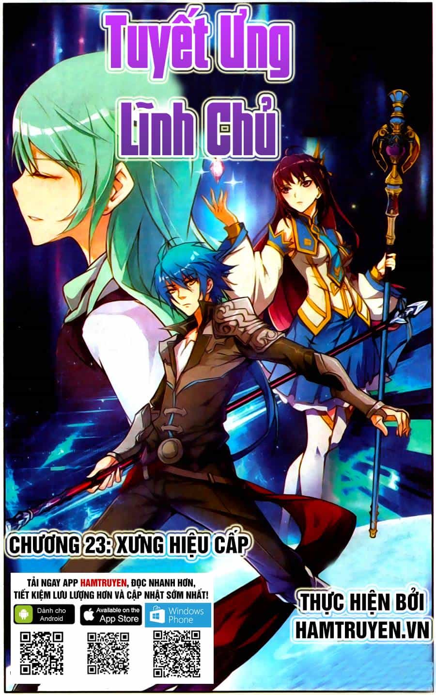 Tuyết Ưng Lĩnh Chủ - Chương 23 - ảnh 2
