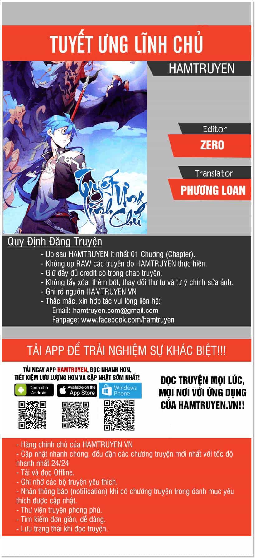 Tuyết Ưng Lĩnh Chủ - Chương 25 - ảnh 1