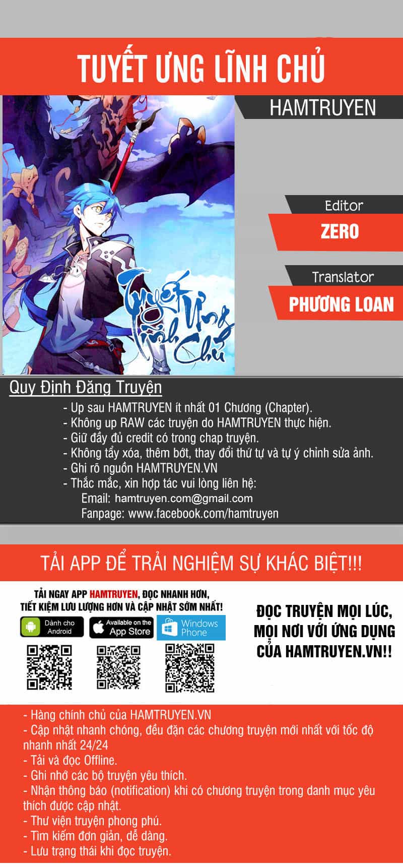 Tuyết Ưng Lĩnh Chủ - Chương 32 - ảnh 3