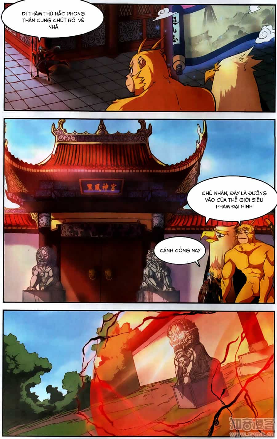 Tuyết Ưng Lĩnh Chủ - Chương 38 - ảnh 15