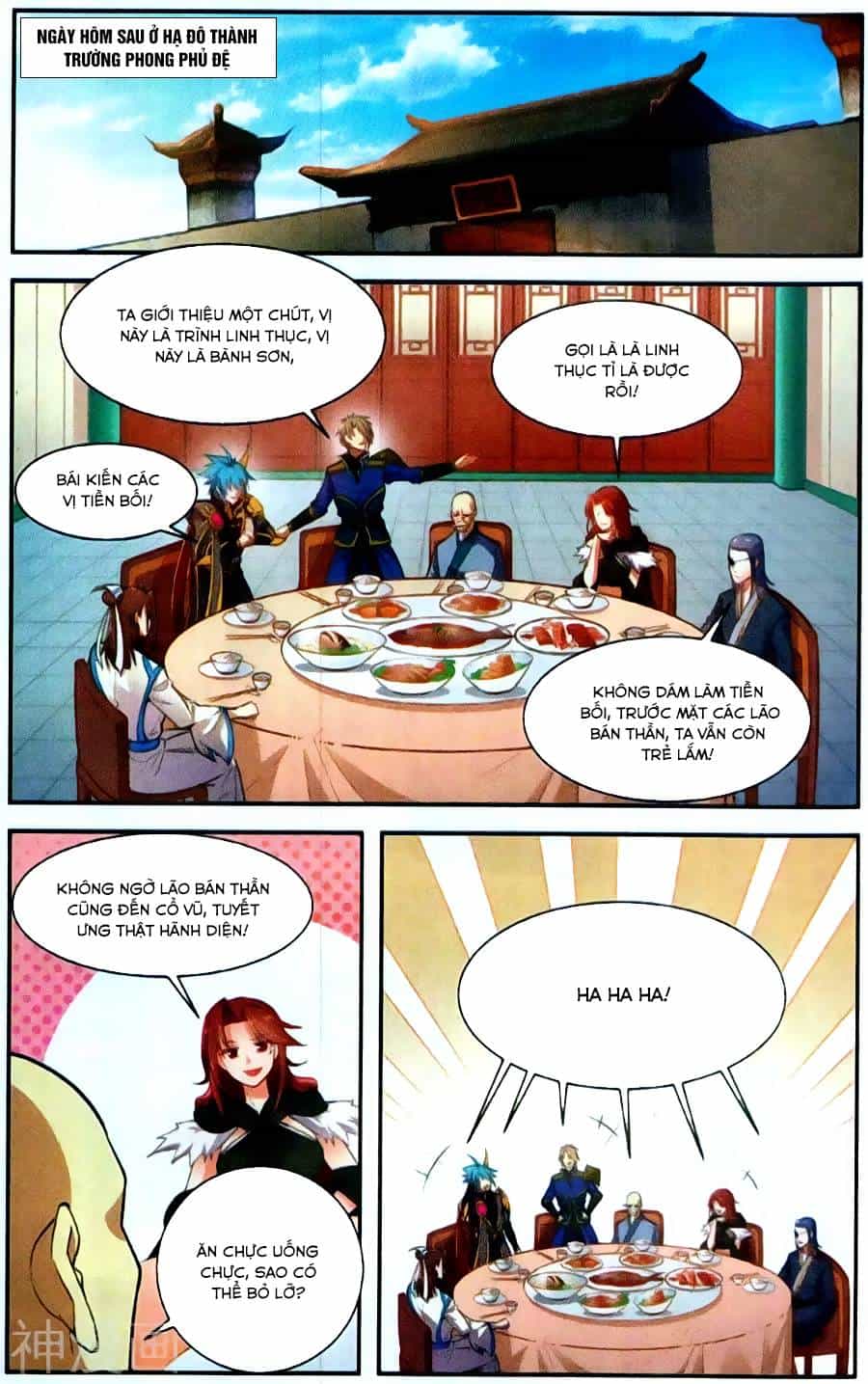Tuyết Ưng Lĩnh Chủ - Chương 42 - ảnh 13