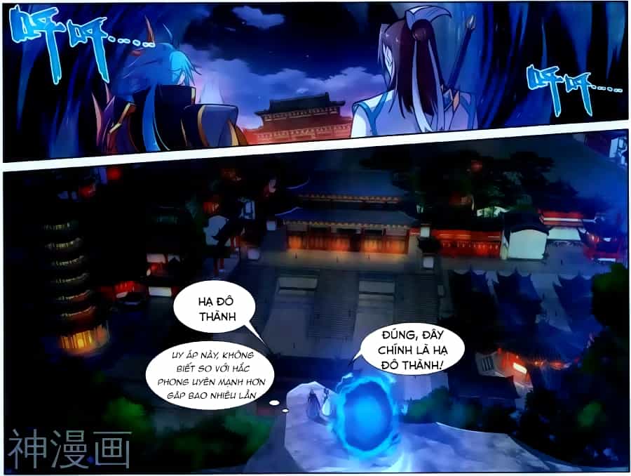 Tuyết Ưng Lĩnh Chủ - Chương 42 - ảnh 8