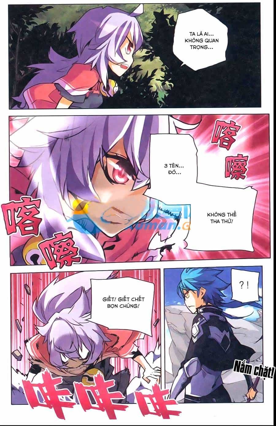 Tuyết Ưng Lĩnh Chủ - Chương 7 - ảnh 4