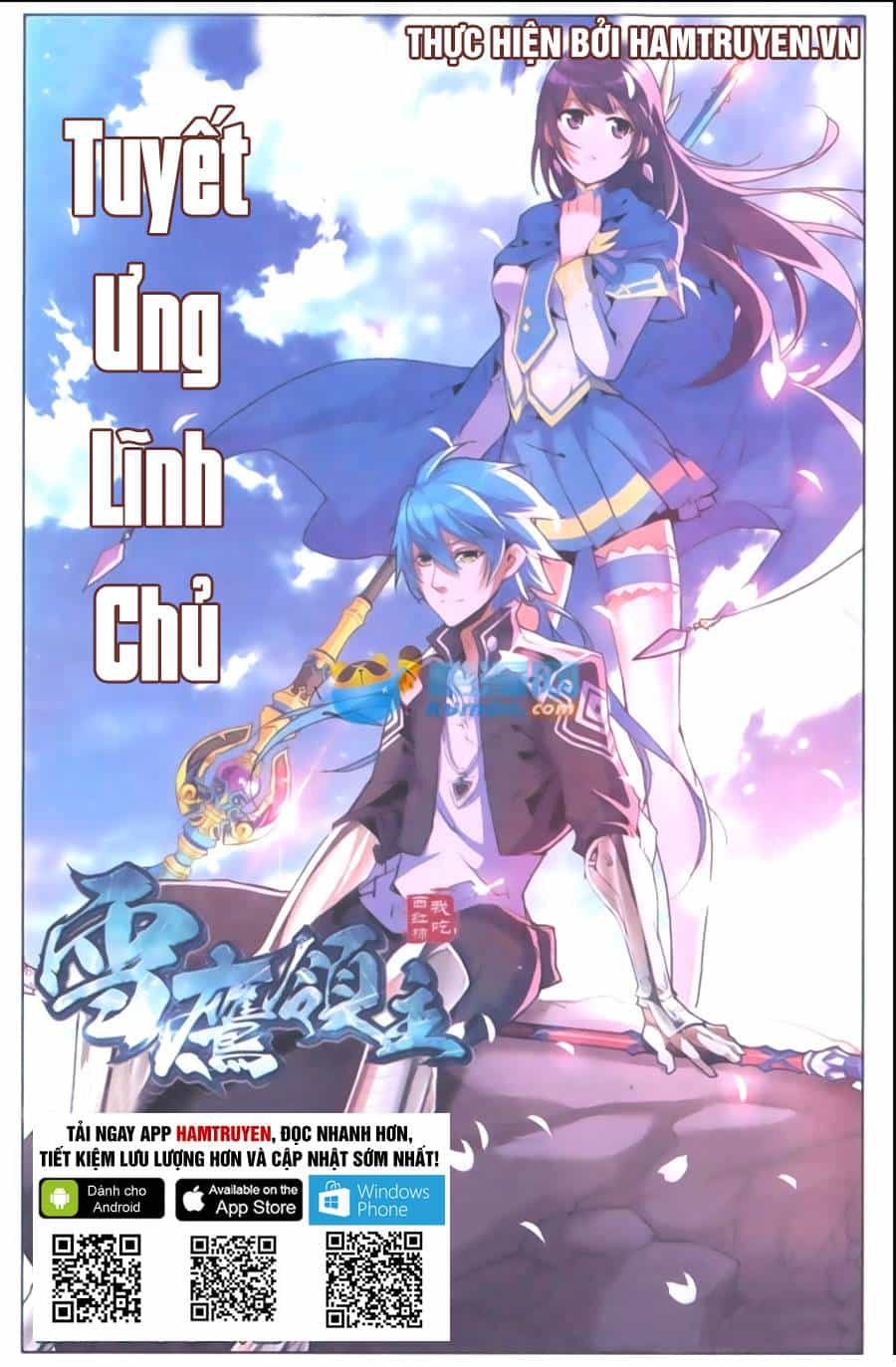Tuyết Ưng Lĩnh Chủ - Chương 9 - ảnh 1