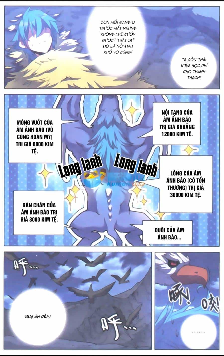 Tuyết Ưng Lĩnh Chủ - Chương 9 - ảnh 18