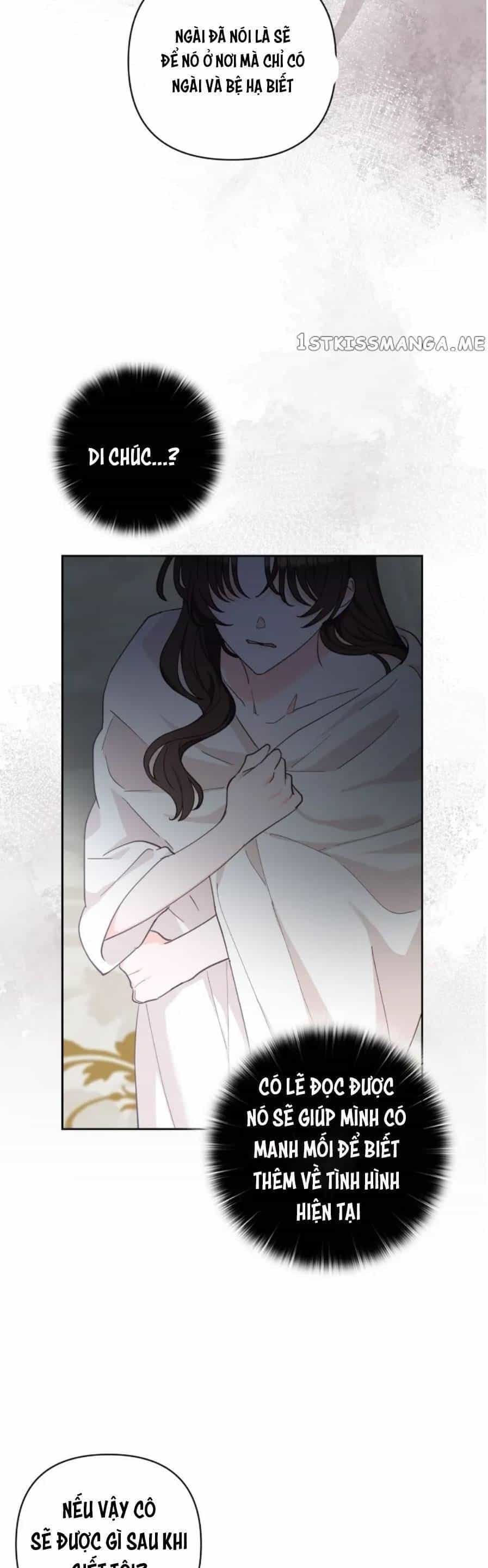 Two Names Of Night - Chương 16 - ảnh 11