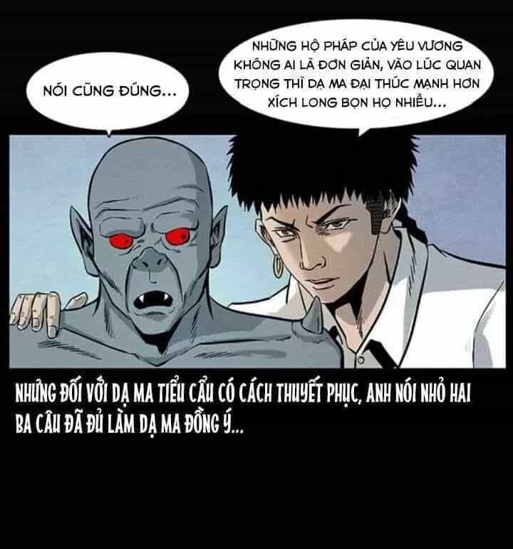 U Minh Ngụy Tượng - Chương 98 - ảnh 14
