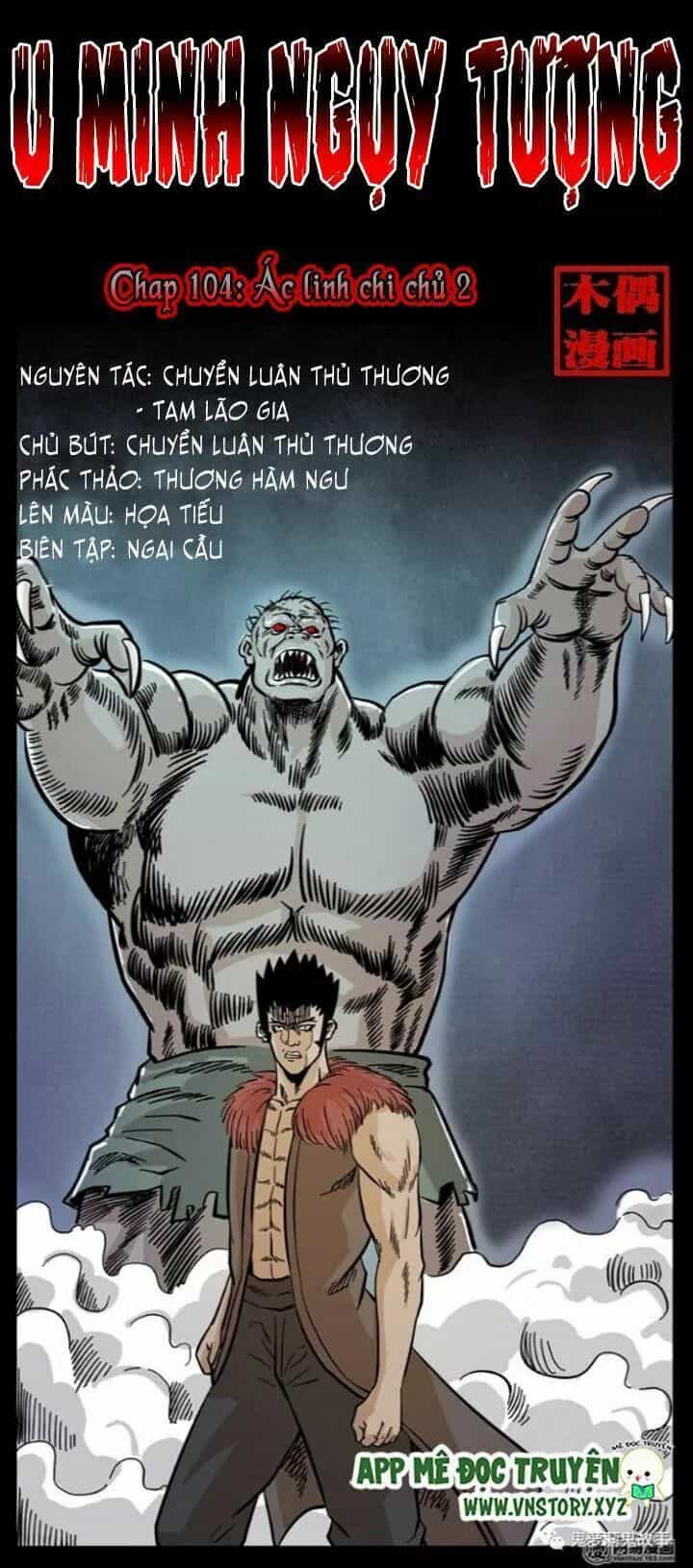 U Minh Ngụy Tượng - Chương 104 - ảnh 1