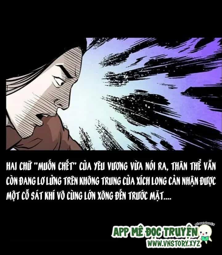 U Minh Ngụy Tượng - Chương 105 - ảnh 39