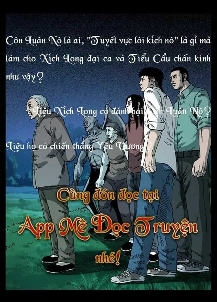 U Minh Ngụy Tượng - Chương 105 - ảnh 94