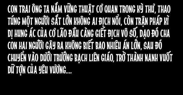 U Minh Ngụy Tượng - Chương 107.5 - ảnh 45