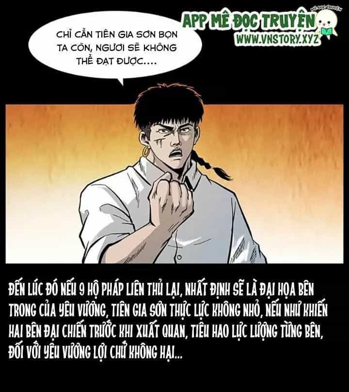 U Minh Ngụy Tượng - Chương 108 - ảnh 23
