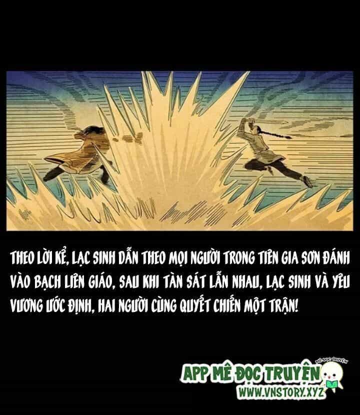 U Minh Ngụy Tượng - Chương 113 - ảnh 55