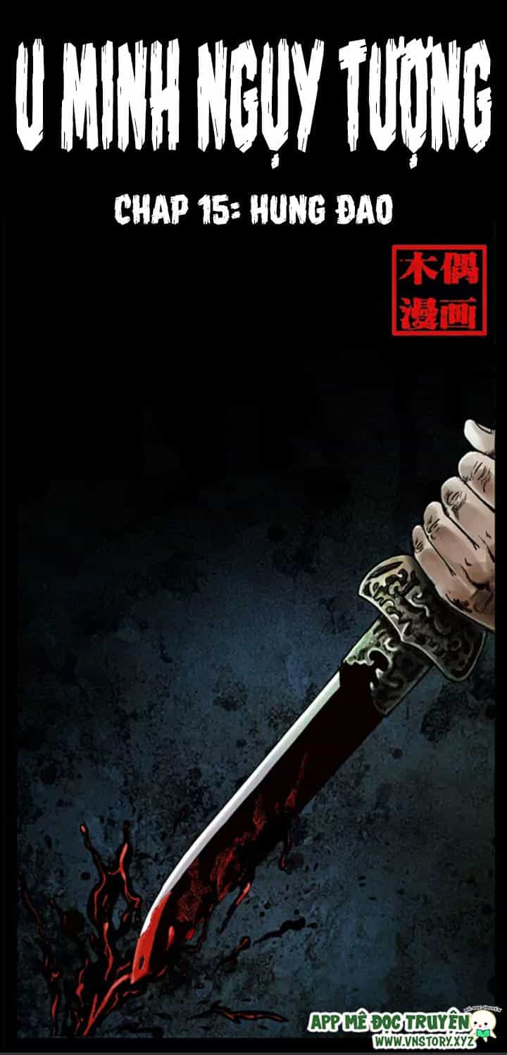 U Minh Ngụy Tượng - Chương 15 - ảnh 1