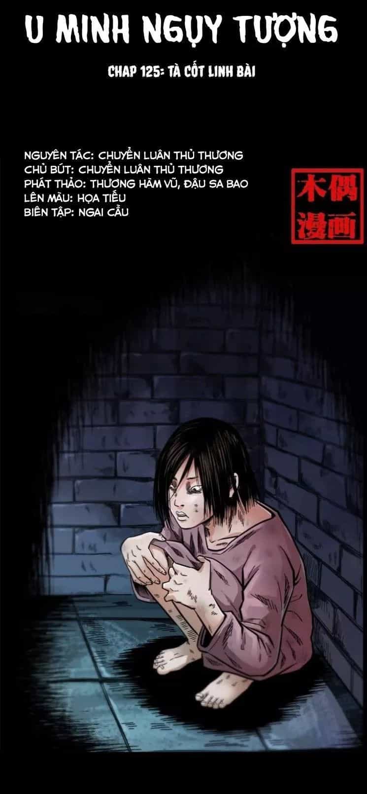 U Minh Ngụy Tượng - Chương 125 - ảnh 1