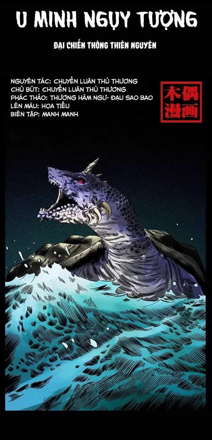 U Minh Ngụy Tượng - Chương 133 - ảnh 1