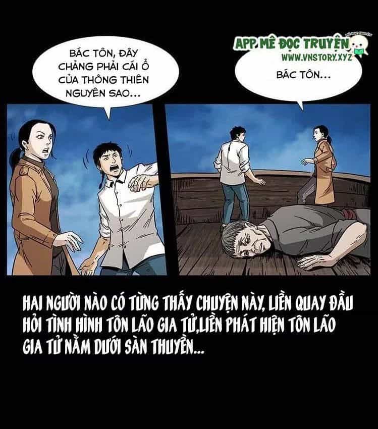 U Minh Ngụy Tượng - Chương 134 - ảnh 13