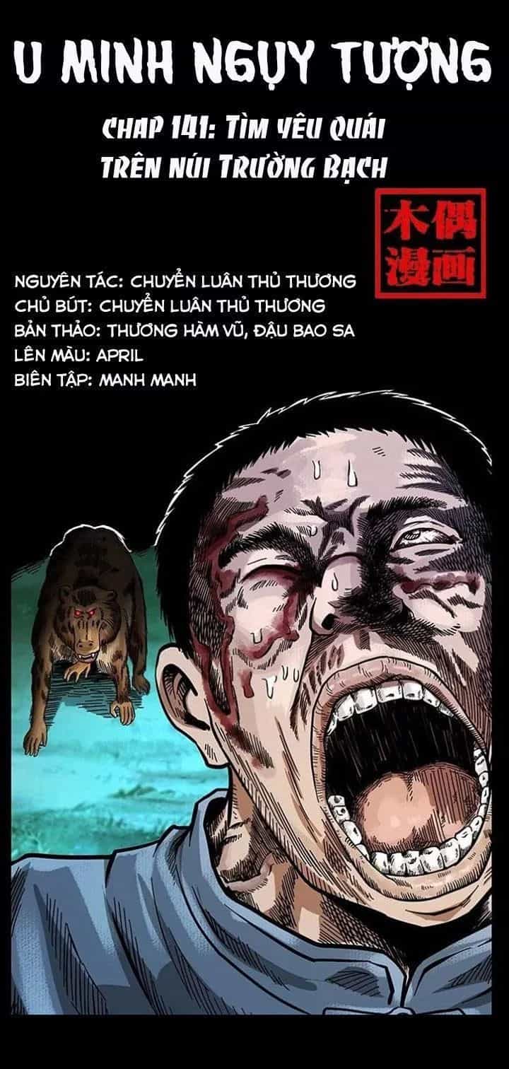 U Minh Ngụy Tượng - Chương 141 - ảnh 1